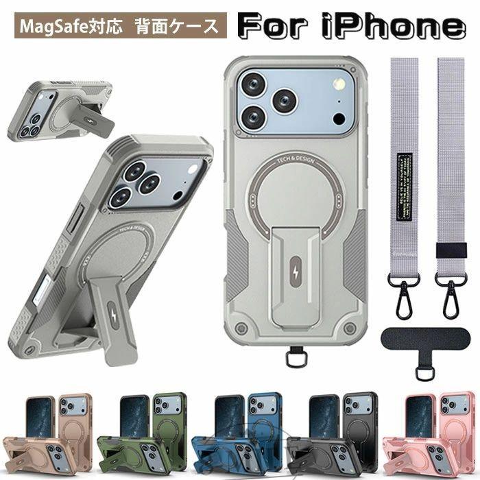 【純正】iPhone17Pro Maxケース& ストラップ セット販売　シエナ Amazon.com: Apple iPhone 17 Pro TechWoven Case with MagSafe