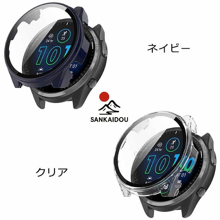 Garmin Forerunner965 ケース フィルム一体型 カバー ガーミン 保護
