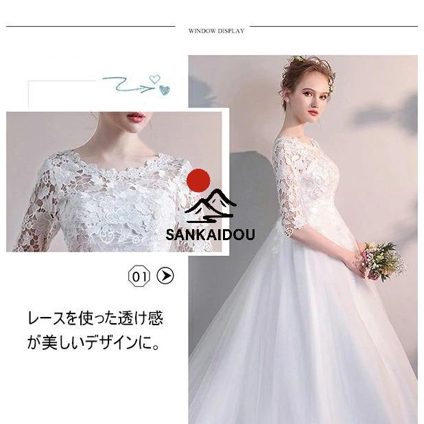 ウエディングドレス、9号サイズ 花嫁必見】ウェディングドレスの5号・7 