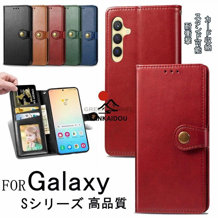 Galaxy A25 5G ケース 日本版 SCG33 手帳ケース カバー すまほけーす
