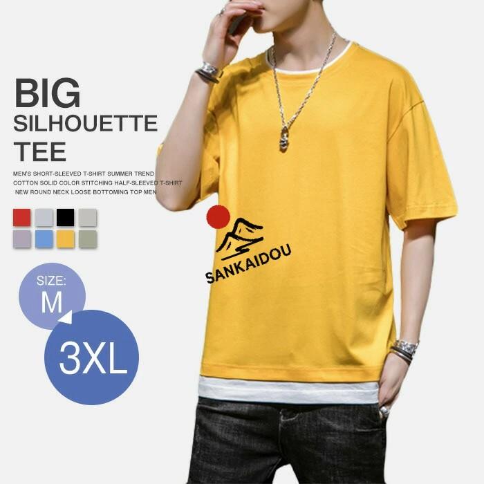 M-3XL Tシャツメンズ 無地ラウンドネックカジュアル5分袖ゆったりT