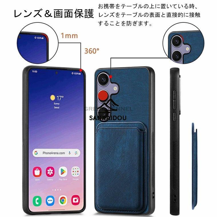 Galaxy S25 Ultra 5G ケース ギャラクシーs25 ウルトラ スマホケース