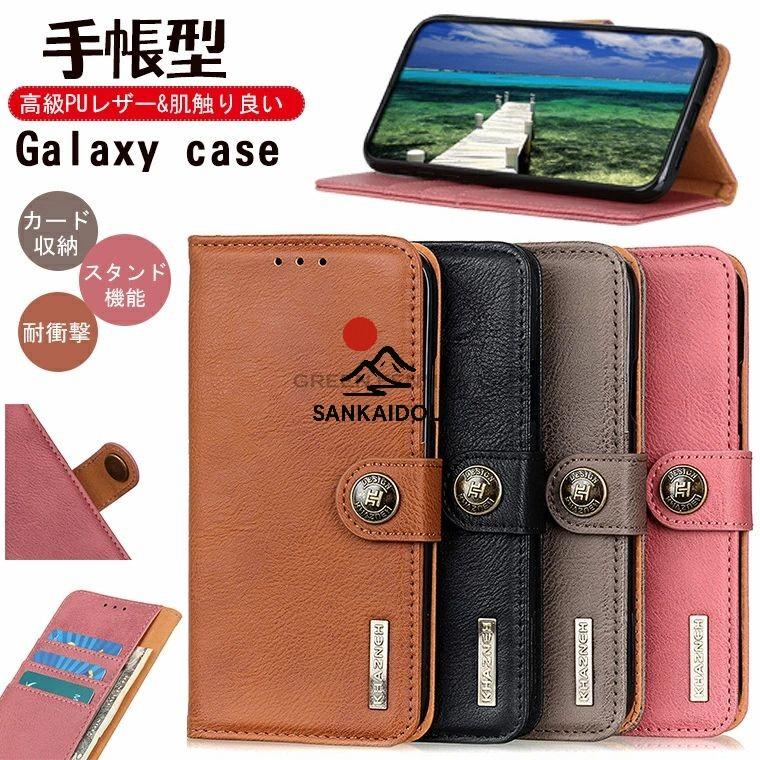 Galaxy A25 5G ケース 日版 手帳型ケース ぎゃらくしーA25 カバー S25