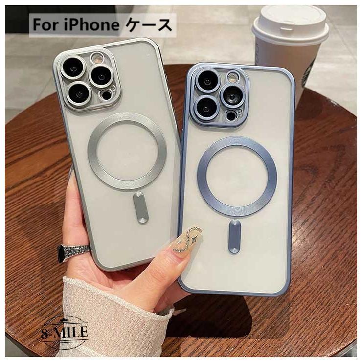 送料無料】【全6色】カジュアル iPhoneケース 透明 クリア ソフト