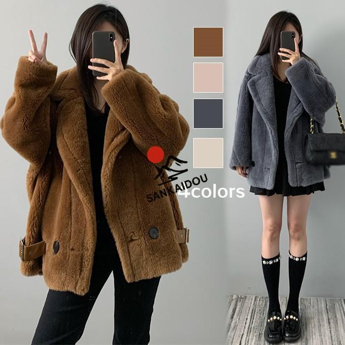 テディベアショートコート コート レディース アウター ウール