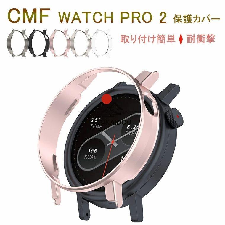 CMF watch 3 Proカバー by Nothing Watch Pro 2 ケース