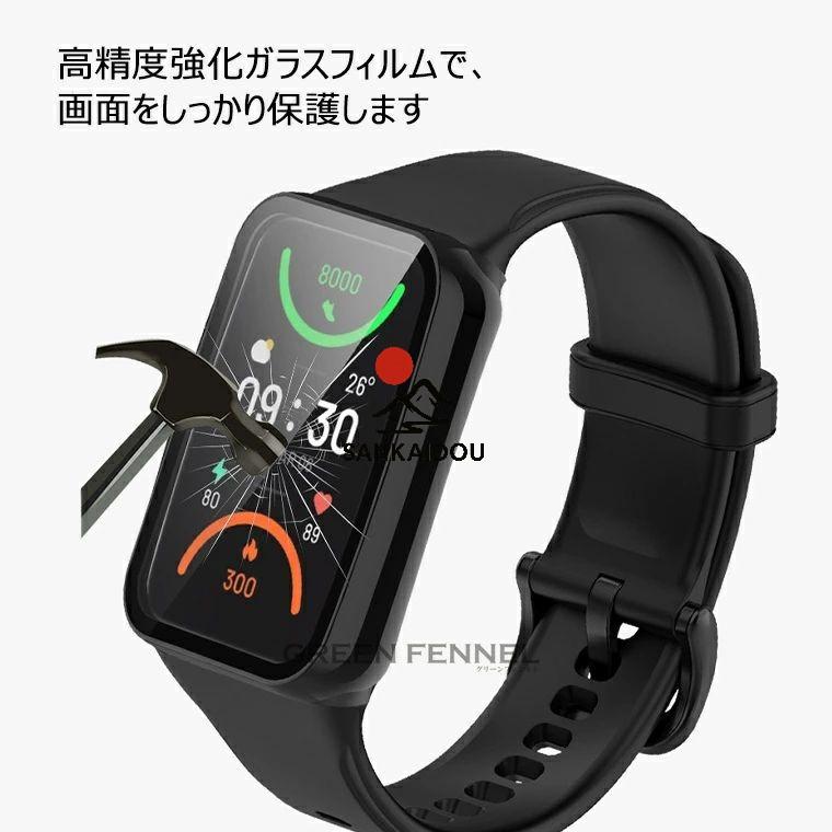 Xiaomi Smart band 9 Pro ケース フィルム一体型 シャオミ スマート 