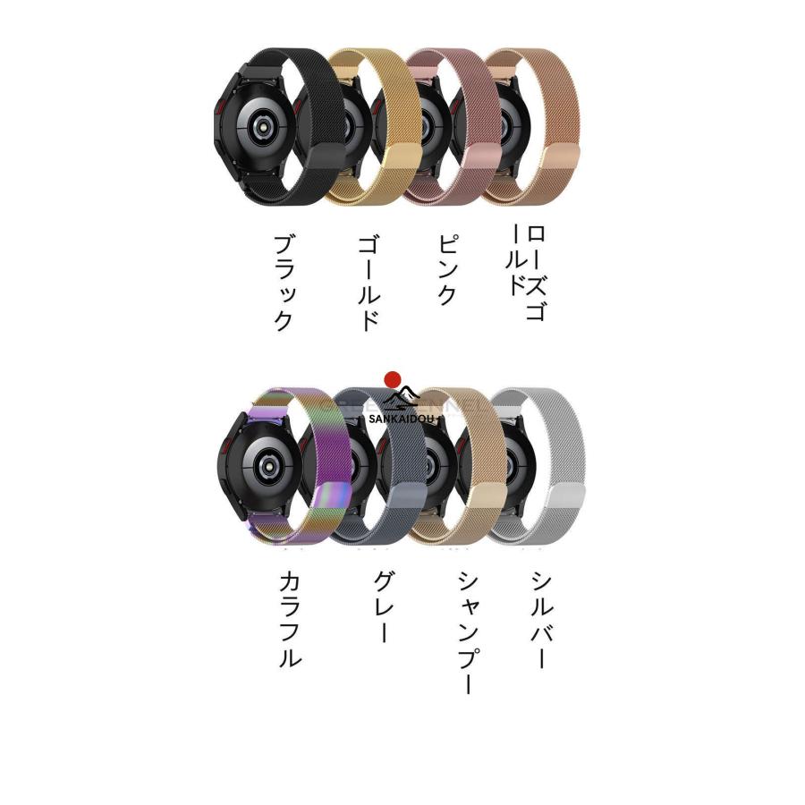 Galaxy Watch 6 classic バンド ベルト ギャラクシーウォッチ6 Classic 