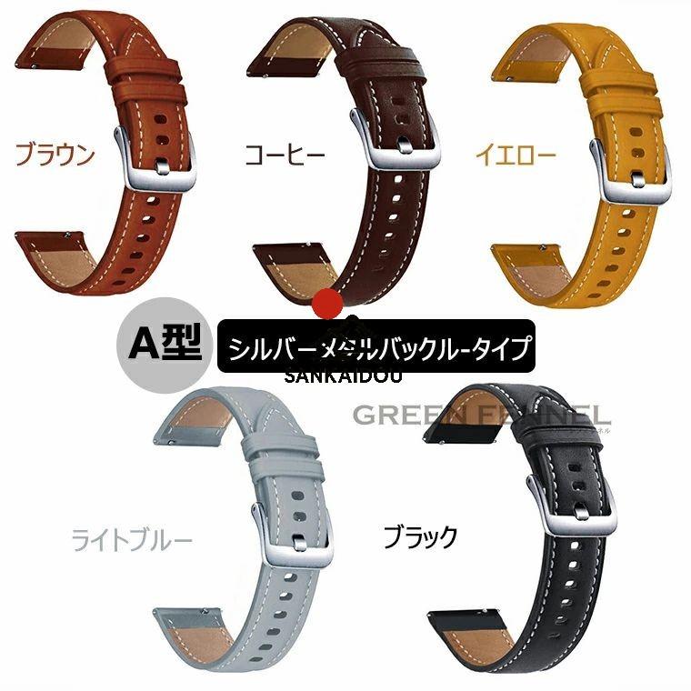 Redmi Watch 5 Active Lite バンド Xiaomi watch S4 シャオミ ウォッチ 