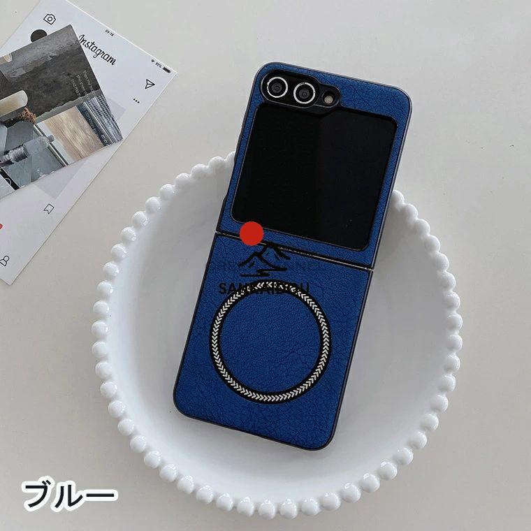 Samsung Galaxy Z Flip6 5G ケース MagSafe対応 ギャラクシー