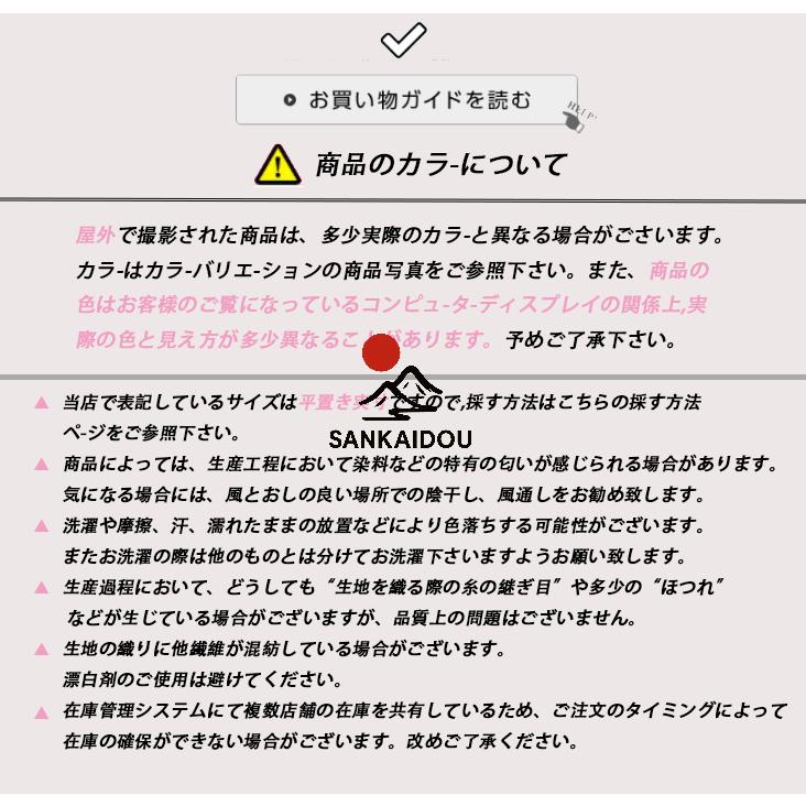 ★送料無料★イブニングドレス ロングドレス カラオケドレス ピンク ステージドレス ラージサイズ L-5XL パーティードレス スパンコール衣装 ミセス 発表会 演_7