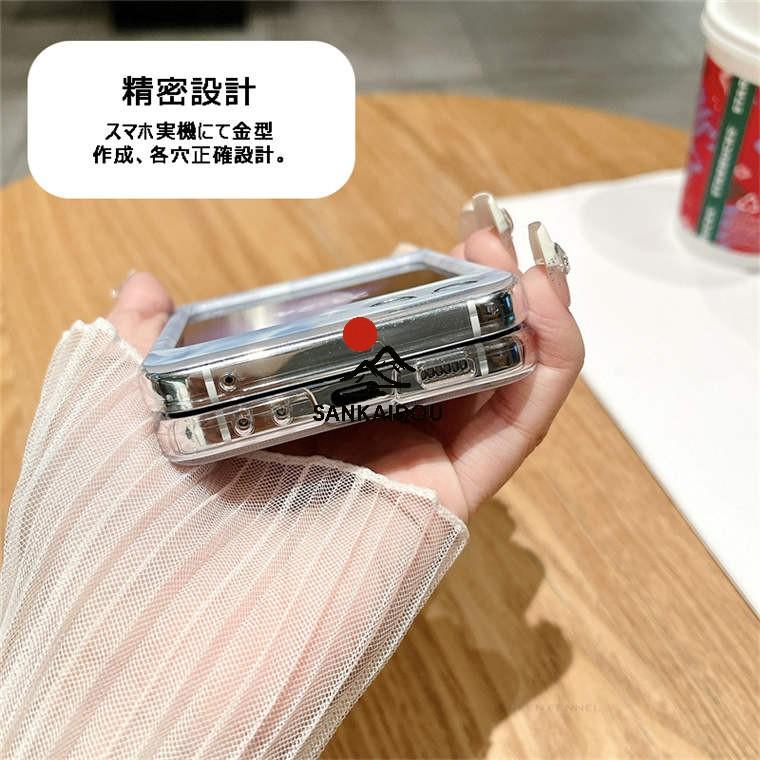 Galaxy Z Flip5 ケース SC-54D docomo 折り畳み式 ハットケース