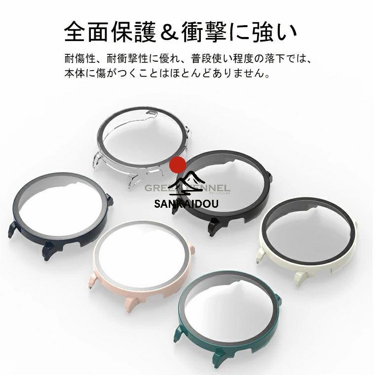 Huawei Watch GT5 46mm 保護ケース 一体型カバー ファーウェイ WATCH