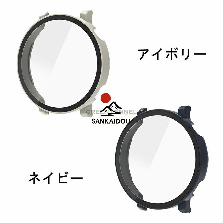 Huawei Watch GT5 46mm 保護ケース 一体型カバー ファーウェイ WATCH