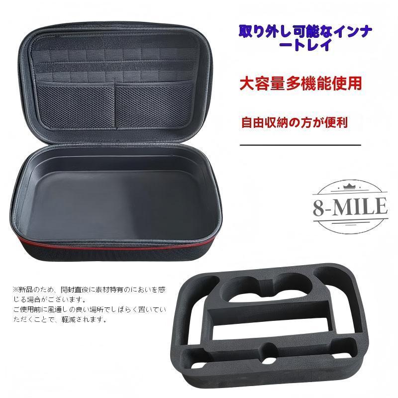 送料無料】Nintendo Switch 2 ケース 全面保護ケース 18枚カード収納可