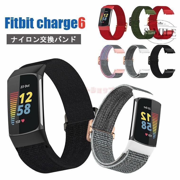 Fitbit Charge 6 バンド 5 トラッカー 交換用 ベルト スマートウォッチ