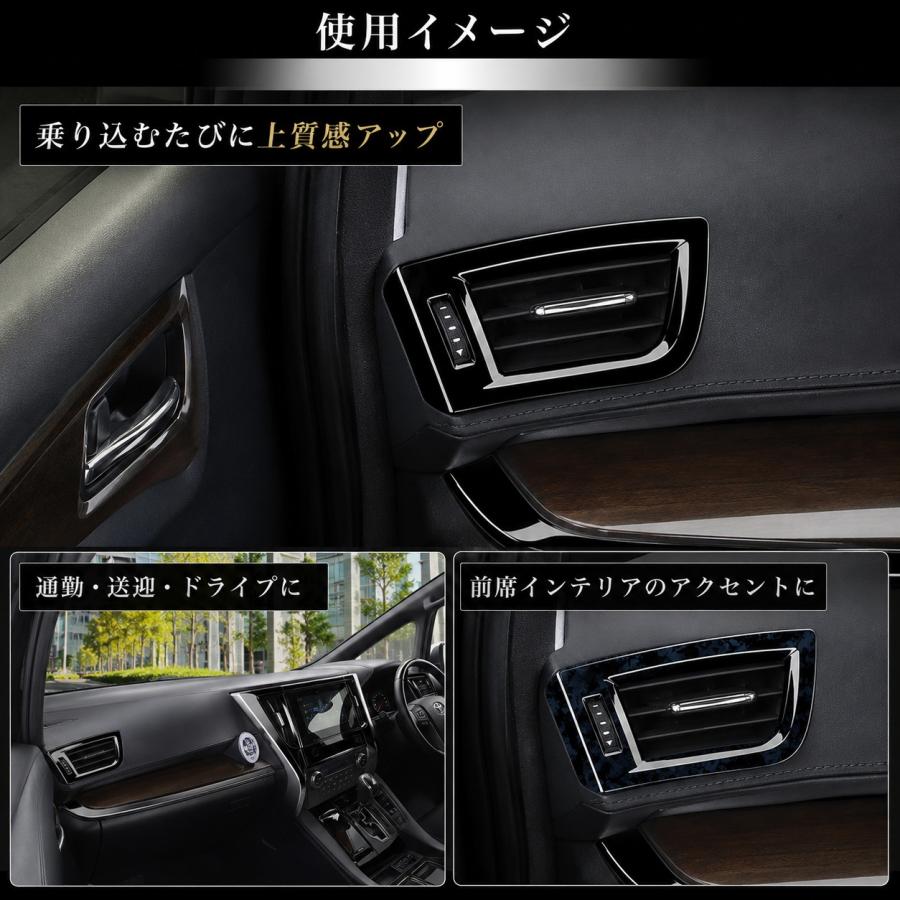 送料無料 アルファード ヴェルファイア 30系 2015-2020年 エアコン