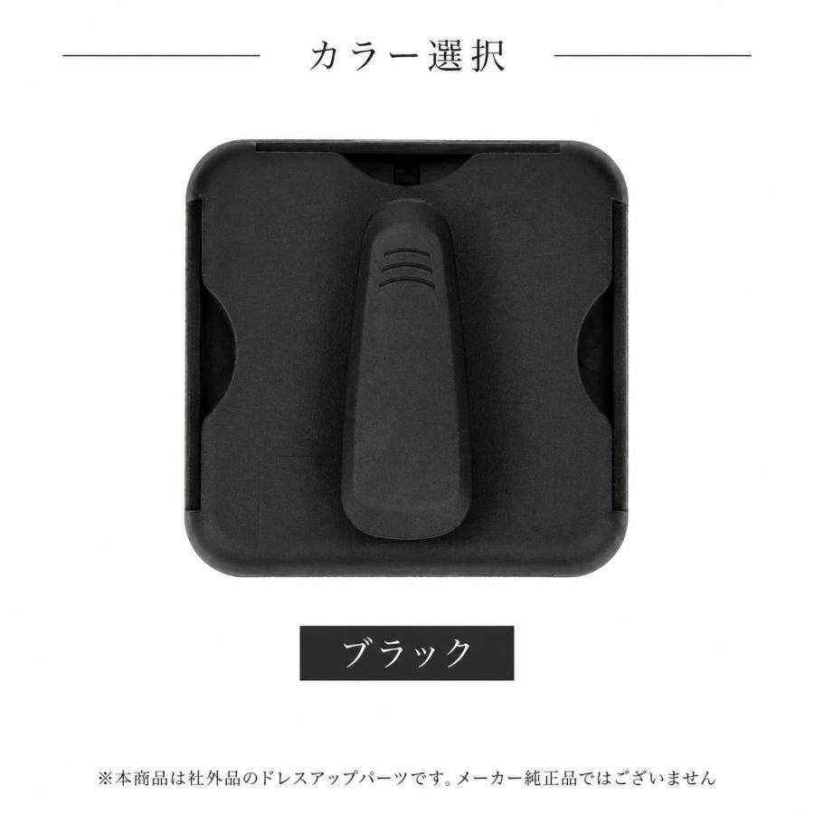 送料無料 カードホルダー サンバイザー カードクリップ 駐車券ホルダー
