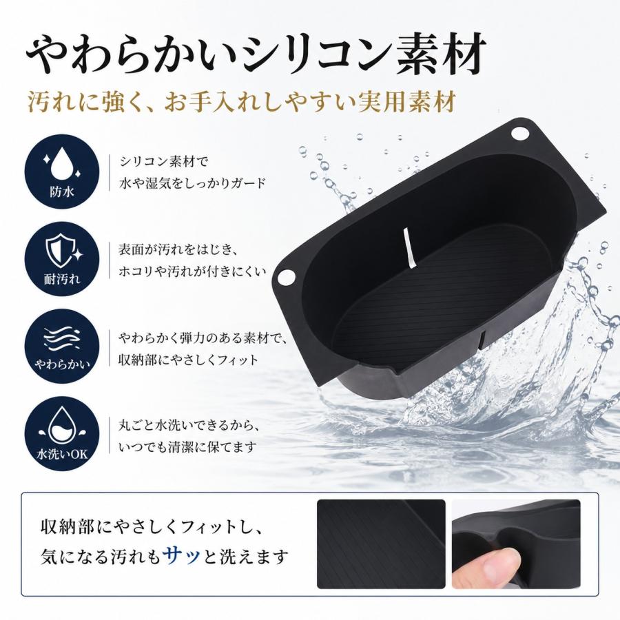 アルファード ヴェルファイア 30系 ドリンクホルダーマット シリコン