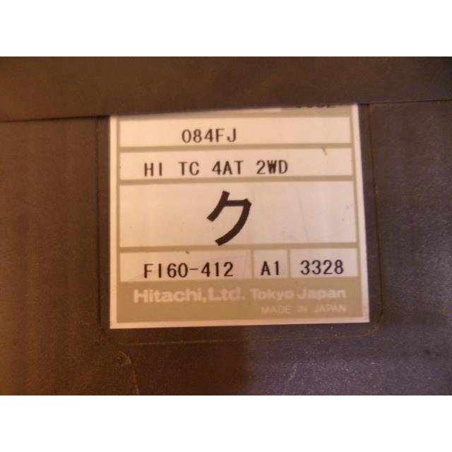 ワゴンR ワゴンR TA-MC22S エンジンコンピューター 86979 : 伊藤商会 