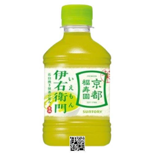 伊右衛門（サントリー） よりどり2箱 【48本】 サントリー小