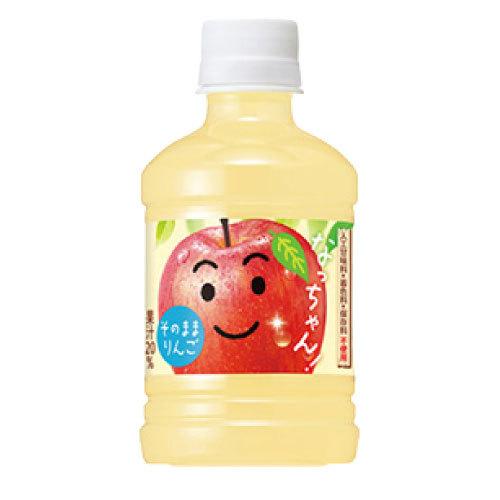 サントリー なっちゃん りんご 280ml 24本 1箱 ペット PET｜ito-shouten-yh