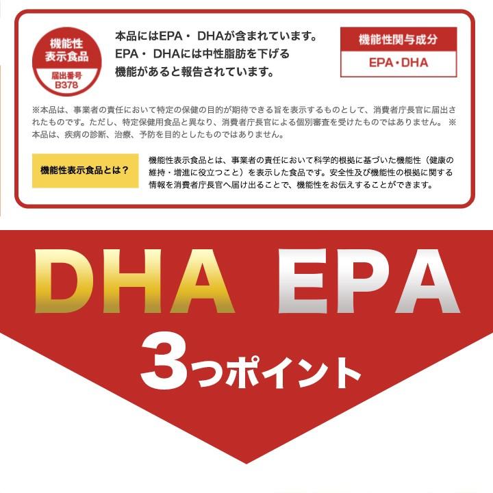 岐阜 海と牧場の恵み Dha Epa ヨーグルト 85g 9個セット 機能性表示食品 中性脂肪を下げる 産地直送 イト食堂 Yahoo 店 通販 Yahoo ショッピング