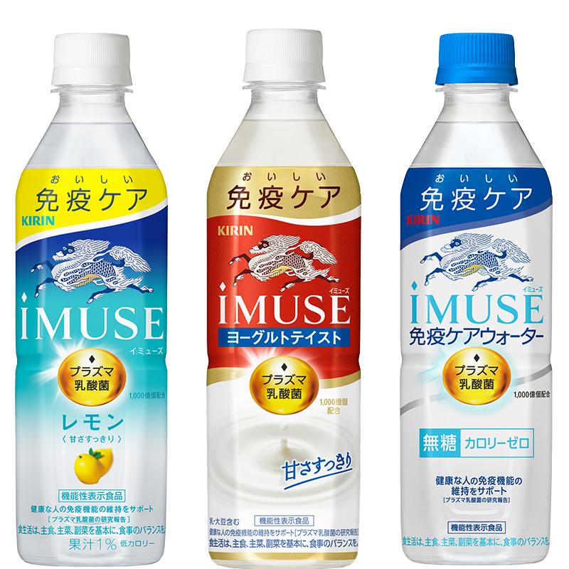 市場 雪印 乳酸菌ヘルベヨーグルト メグミルク クール便 100ｇ 12コ 2ケース