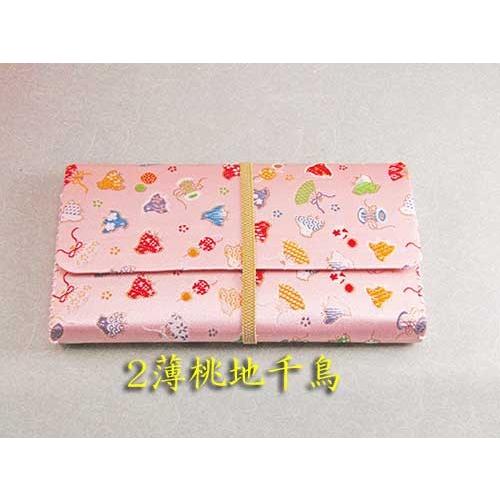 茶道で女子力アップ入門５点セット 人絹赤帛紗 お茶 稽古 持ち物 裏千家 花器茶道具いとうや商店ヤフー店 通販 Yahoo ショッピング