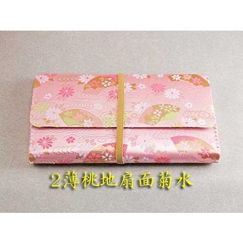 茶道具 茶道セット 女子力アップ 入門5点セット （正絹帛紗