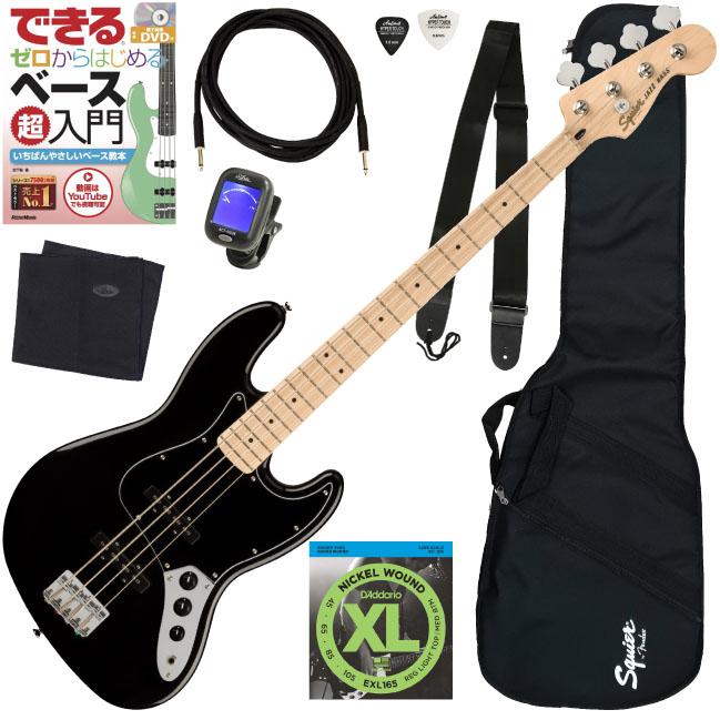 調整済だから弾きやすいSquier AFFINITY SERIESジャズベース 初心者 