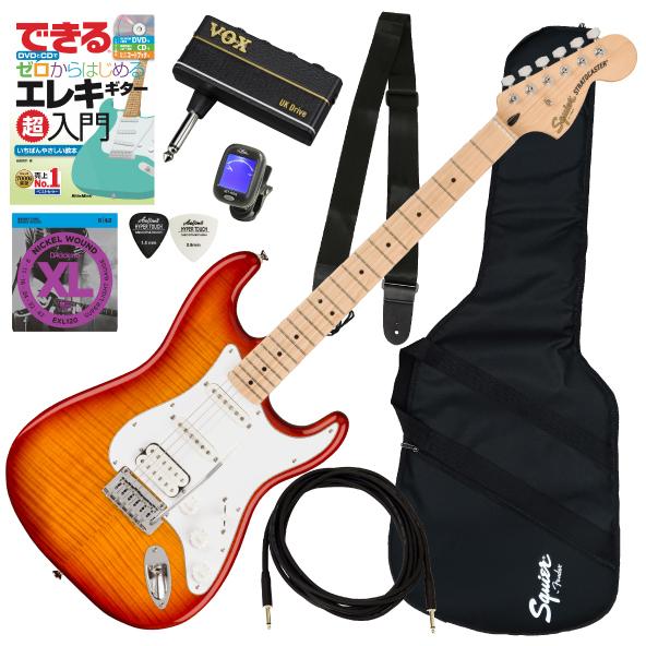 Fender 調整済で弾きやすい Squier Affinity STRAT FMT HSS