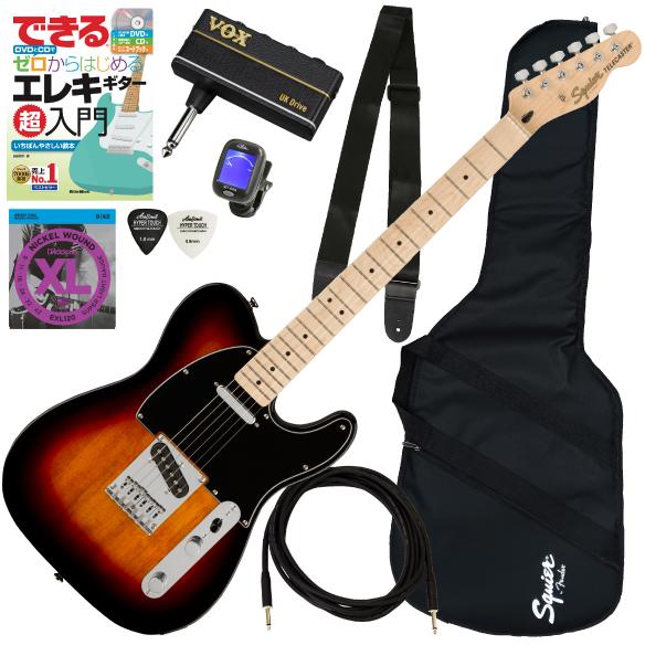 Squier Affinity Telecaster テレキャスター 初心者 Squier by Fender Affinity Series Telecaster エレキギター
