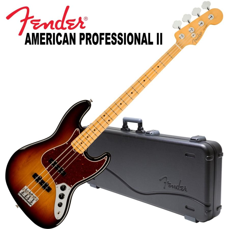 調整済で弾きやすい Fender / AMERICAN PROFESSIONAL II JAZZ BASS