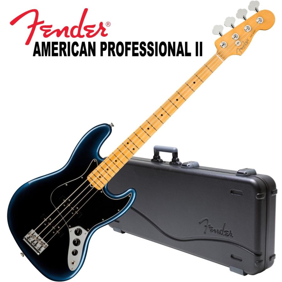 Fender 調整済で弾きやすい / AMERICAN PROFESSIONAL II JAZZ