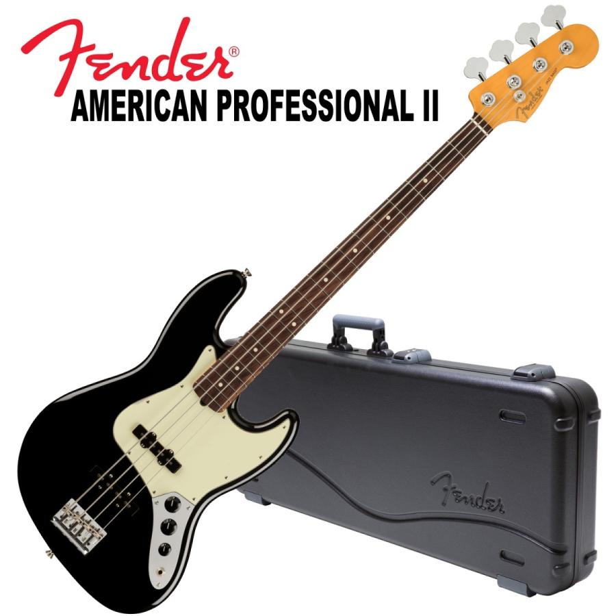 調整済で弾きやすい Fender / AMERICAN PROFESSIONAL II JAZZ BASS