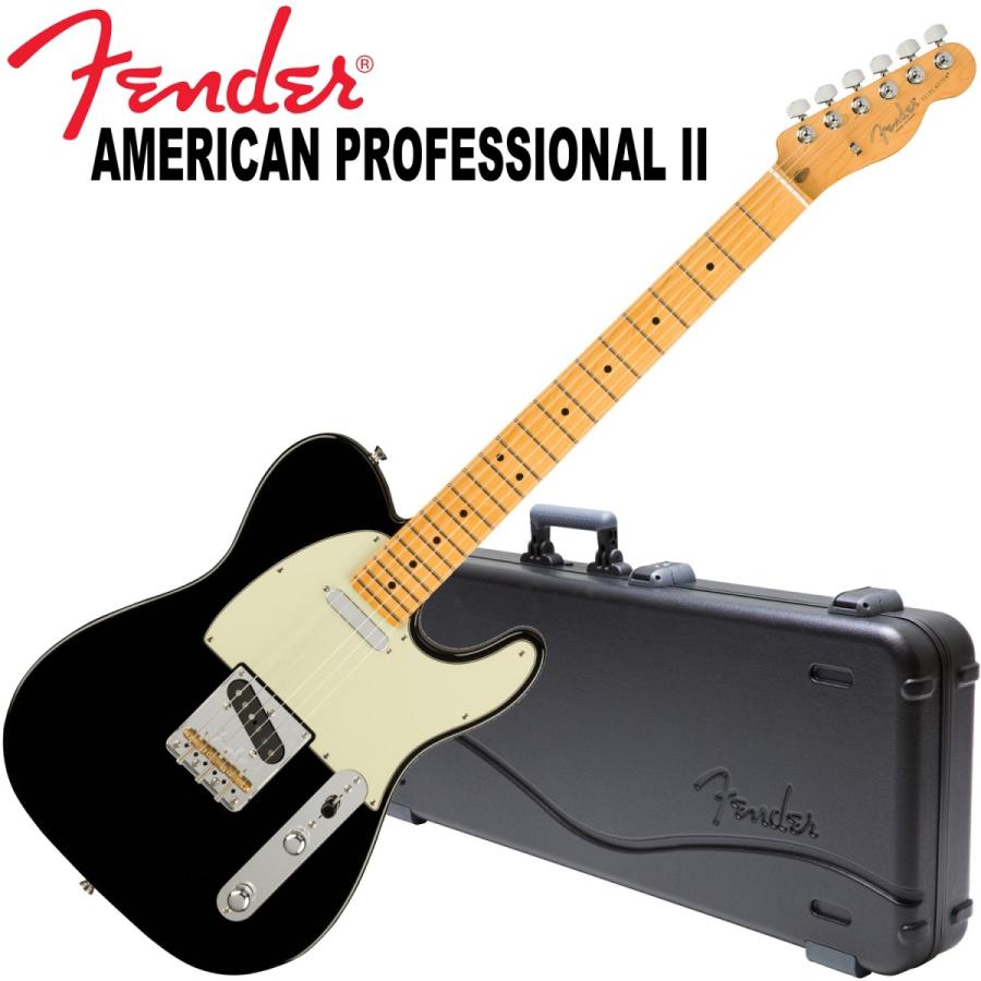 調整済で弾きやすい Fender / AMERICAN PROFESSIONAL II TELECASTER