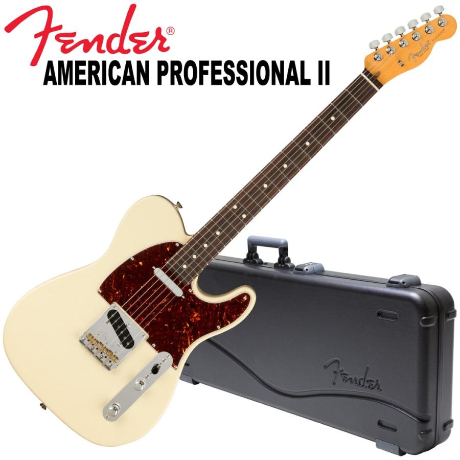 美品 Fender Telecaster アメプロ ii 業務用定番機》Fender American Professional II Telecaster【エレキ