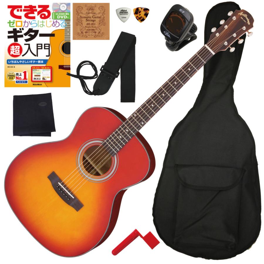 調整済で弾きやすいAria Dreadnought AF-201セット CS : 伊藤楽器 松戸