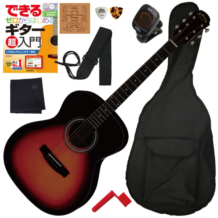 調整済で弾きやすいAria Dreadnought AF-205セット TS : 伊藤楽器 松戸