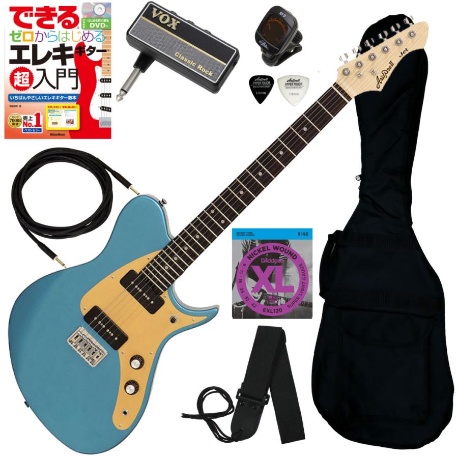 受注生産品】 軽量初心者向けアリアプロⅡ ベースギター asakusa.sub.jp