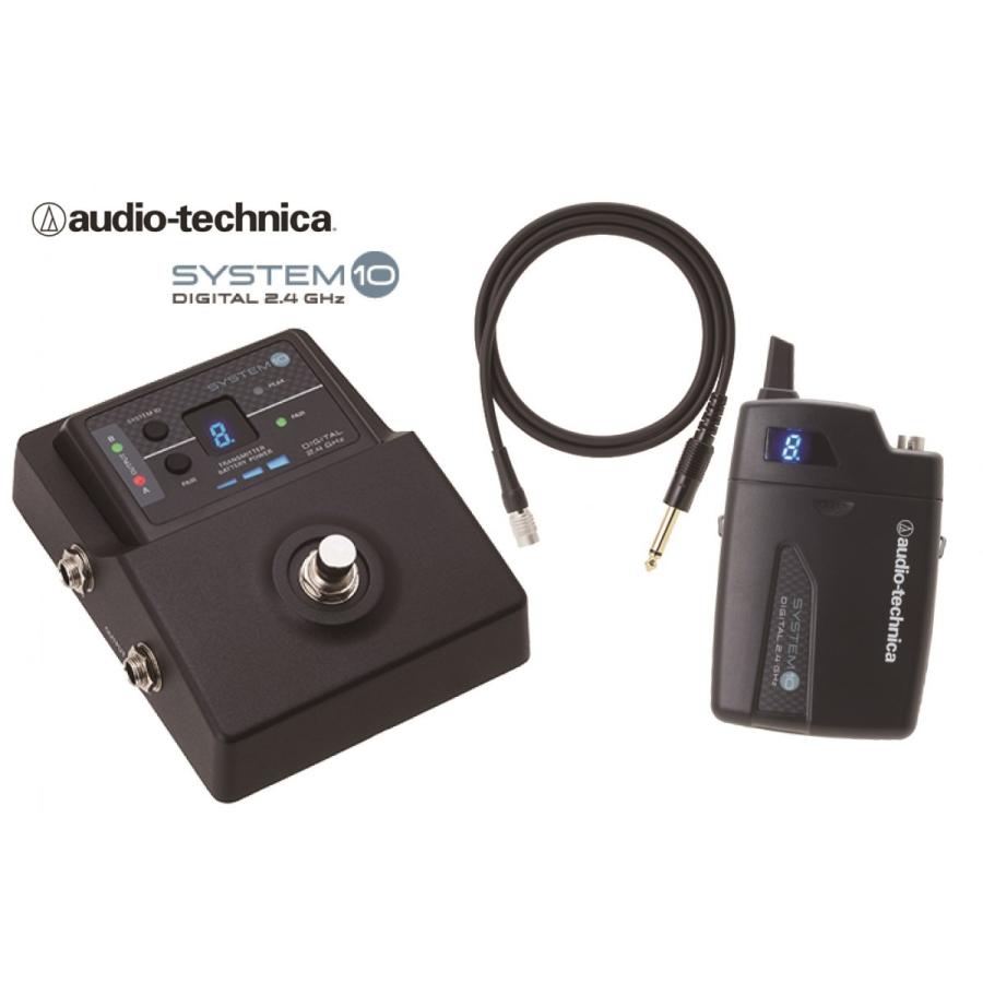 オーディオテクニカ audio-technica / ATW-1501 SYSTEM10 国内