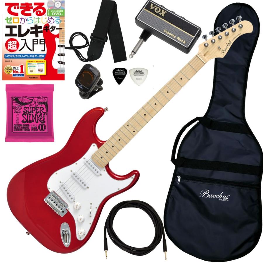 【調整済】Bacchus バッカス　ストラト　エレキギター BST-1-RSM/M SLPK (Bacchus / バッカス) エレキギター ストラトタイプ