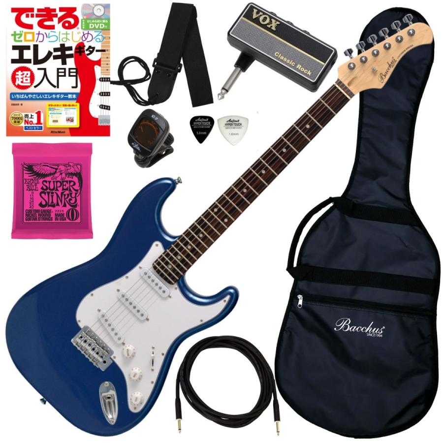 Bacchus（バッカス） 調整済で弾きやすいストラトタイプ・エレキギター