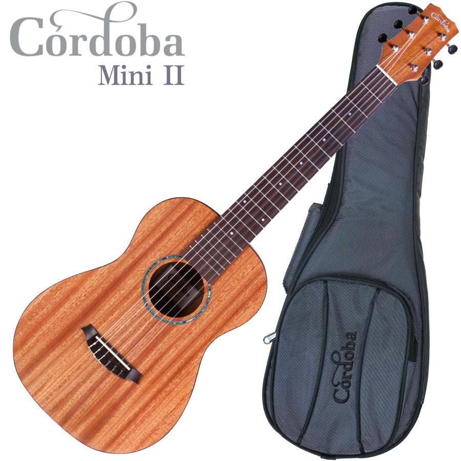 調整済で弾きやすいCordoba MINI II MH :Cordoba-MINI-II-MH:伊藤楽器