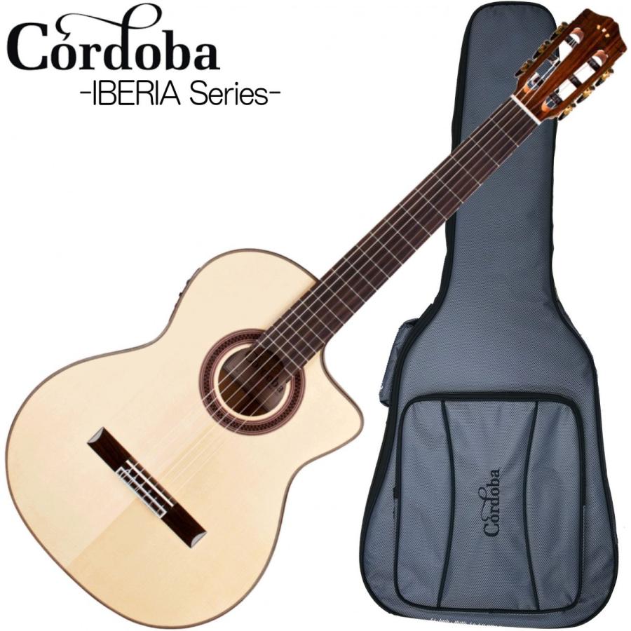 Cordoba GK Studio -調整済で弾きやすいクラシックギター 