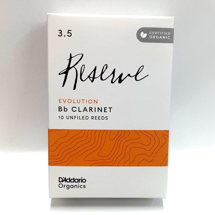 D'Addario WOODWINDS Reserve EVOLUTION B♭ クラリネットリード3.5 10
