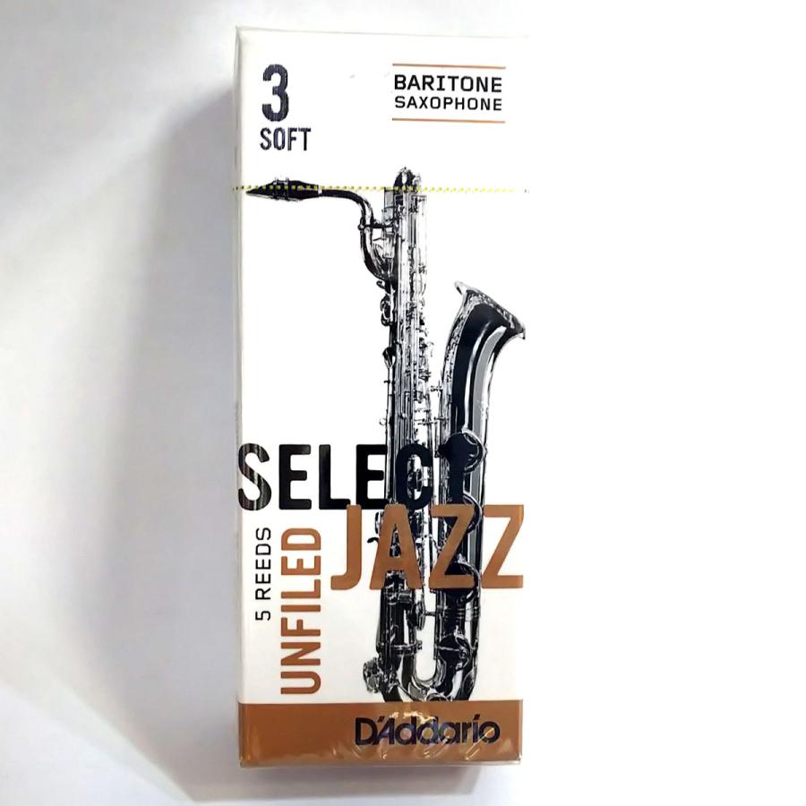 D'Addario WOODWINDS SELECTJAZZ UNFILED Baritone Saxophone 3Soft 5枚入り サックス 