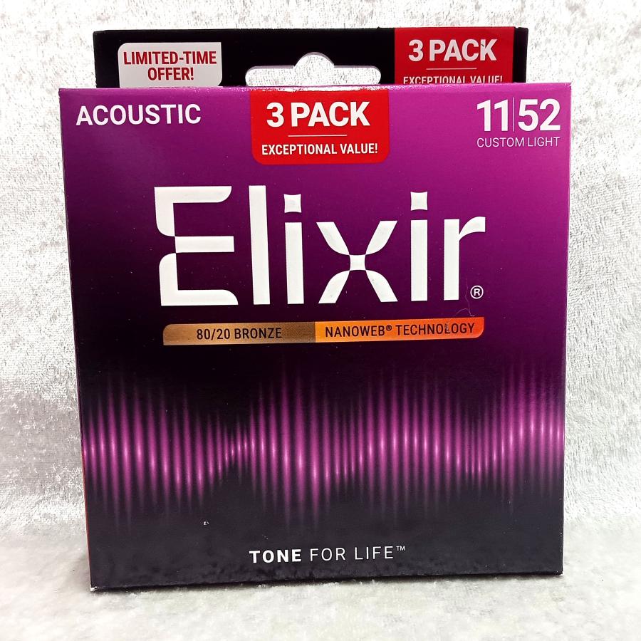 お得な Elixir NANOWEB Custom Light(.011-.052) BRONZE×3set 数量限定特価 | 