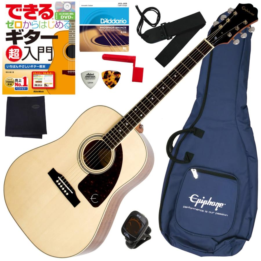 Epiphone（エピフォン） 調整済みで弾きやすいエピフォン / J-45